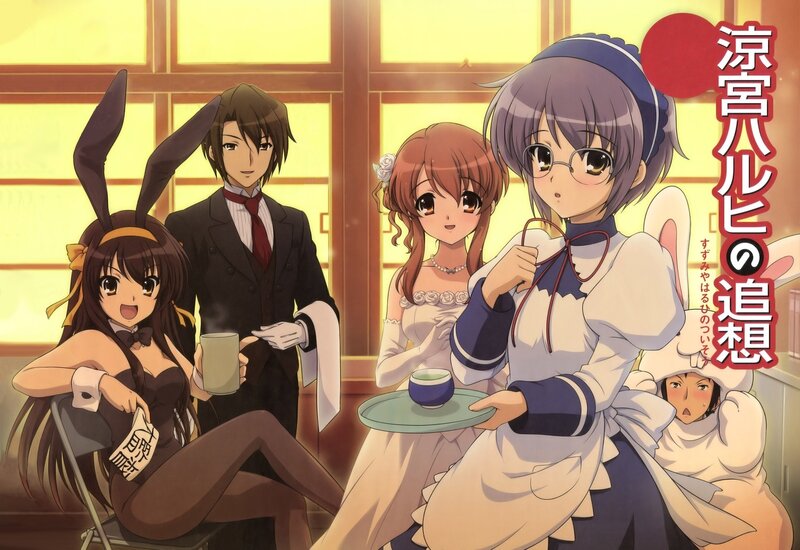 Anime Characters in Costumes — Yellow