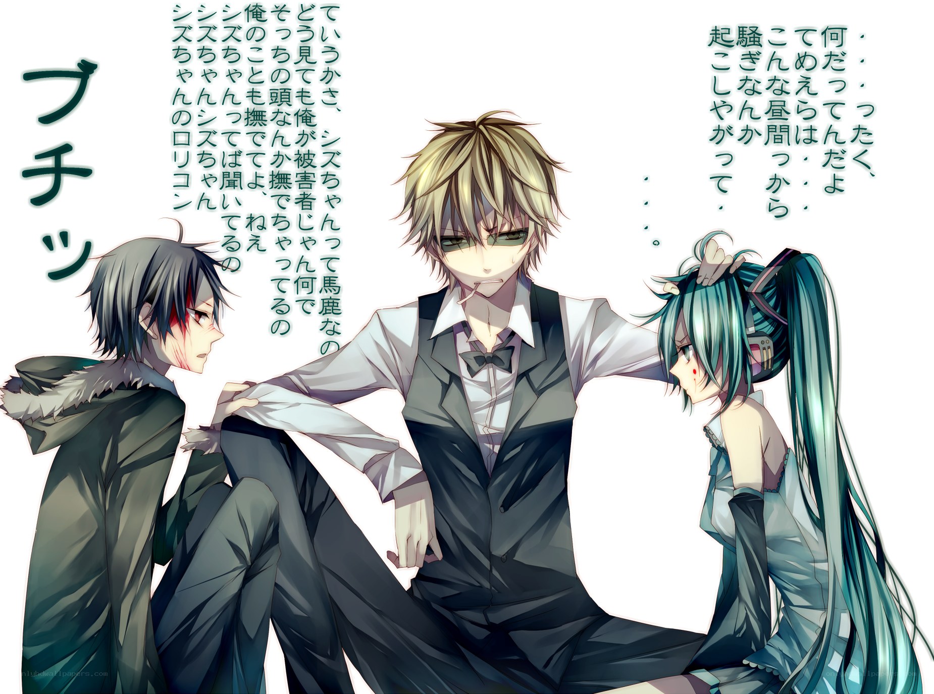 Anime characters in distress