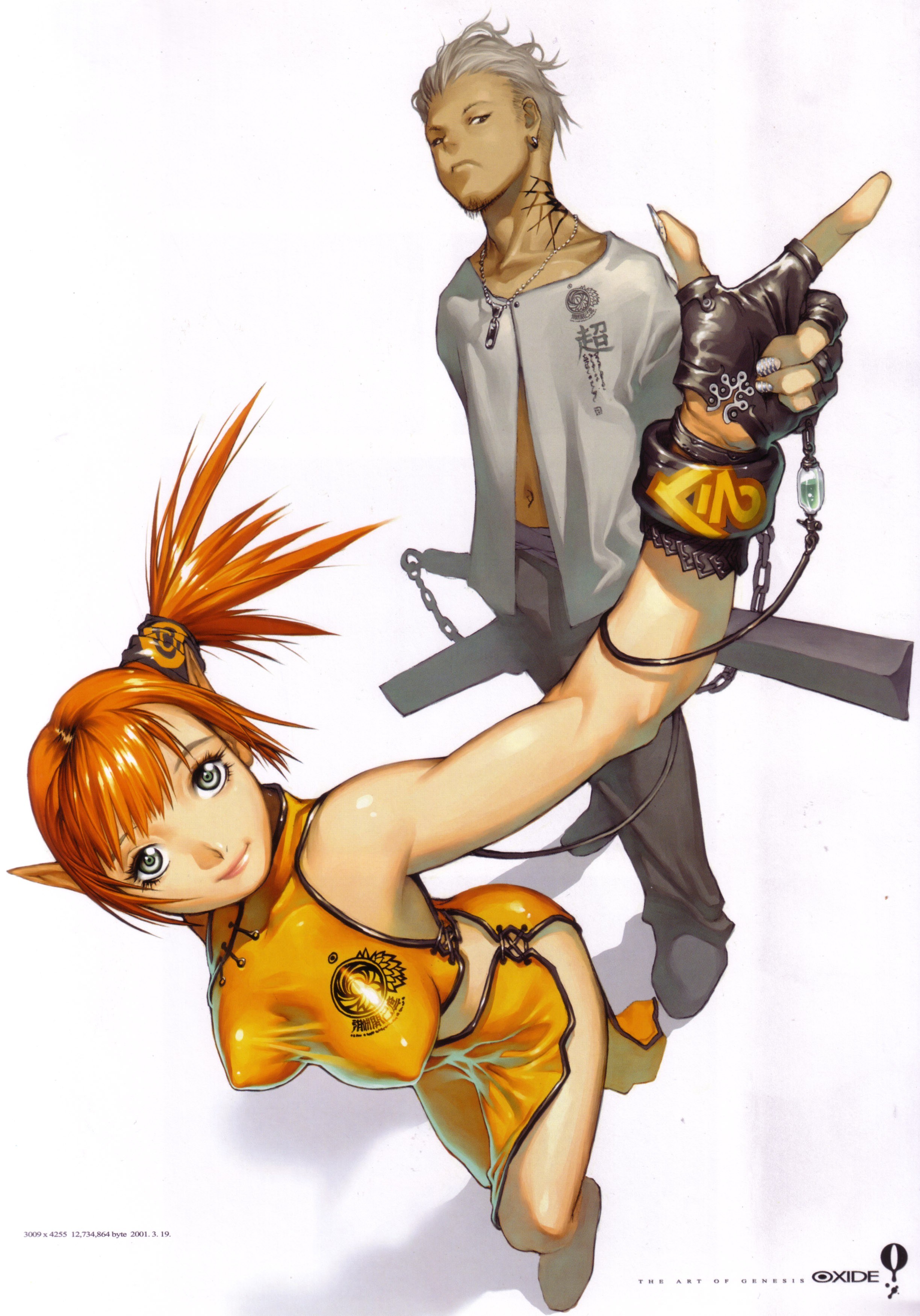 Anime characters in dynamic pose
