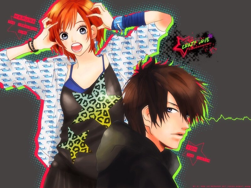 Anime Characters in Dynamic Pose — Orange
