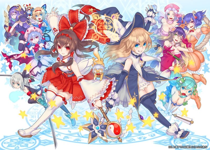 Anime characters in fantasy art