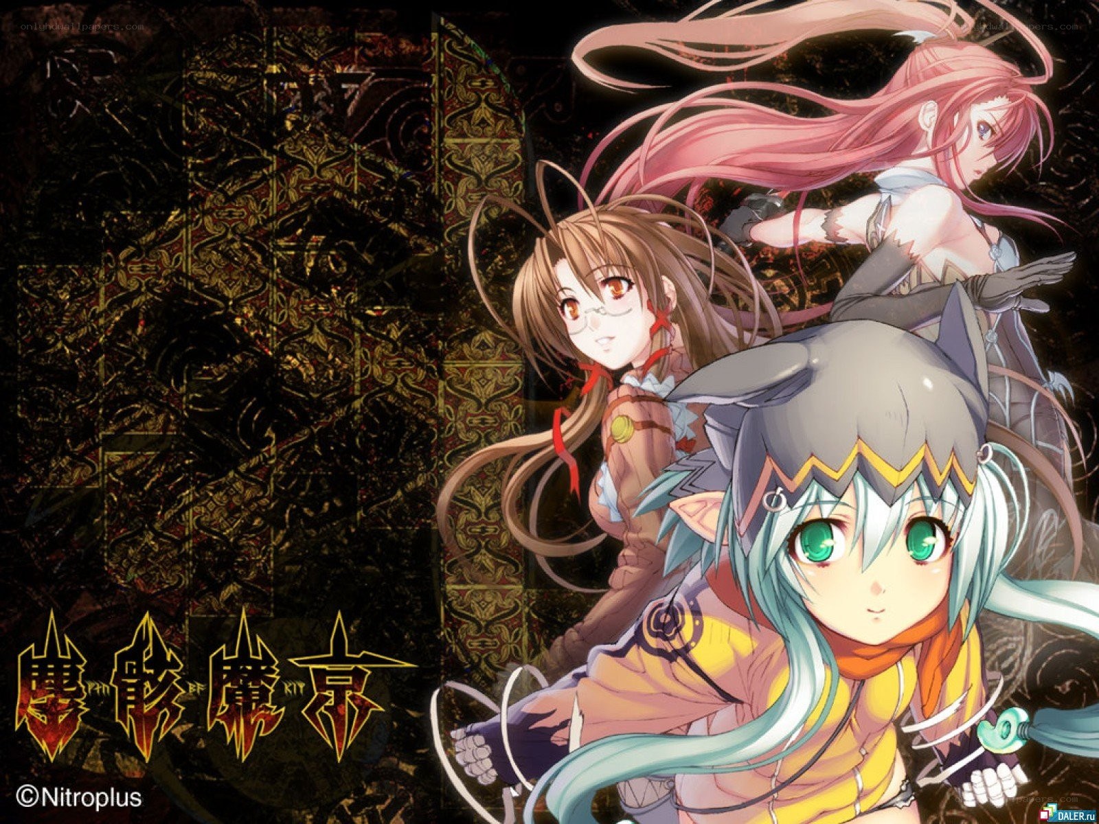 Anime characters in fantasy setting