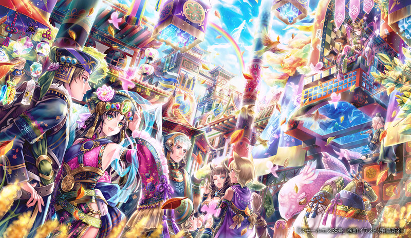 Anime Characters in Festival — Purple