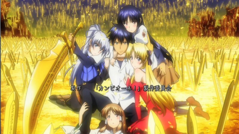 Anime Characters in Field — Yellow, Dramatic, Night