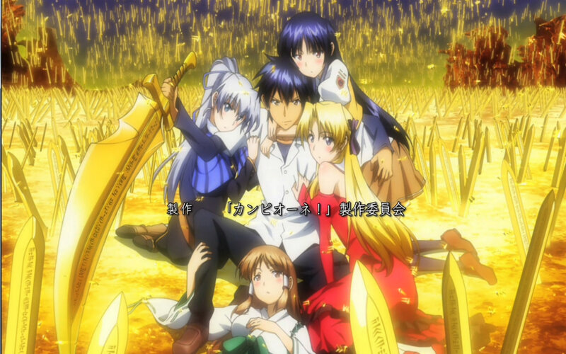 Anime Characters in Field — Yellow, Dramatic