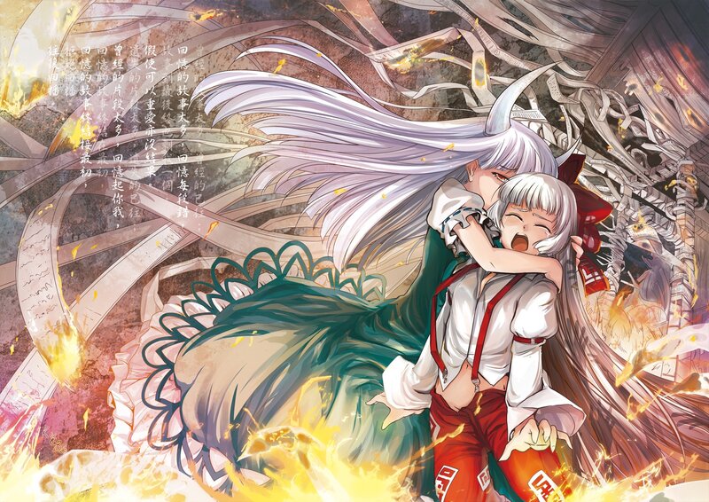 Anime characters in fiery embrace