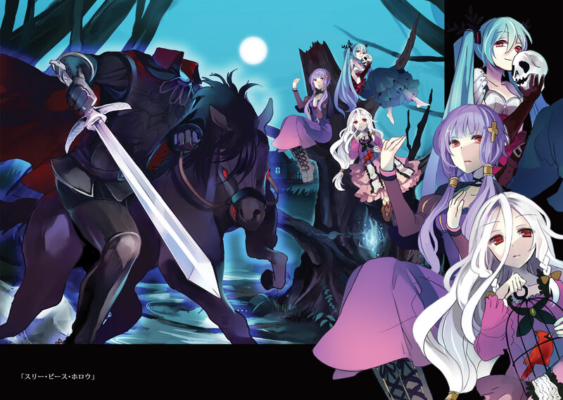 Anime Characters in Forest — Purple, Dramatic, Night, Manga