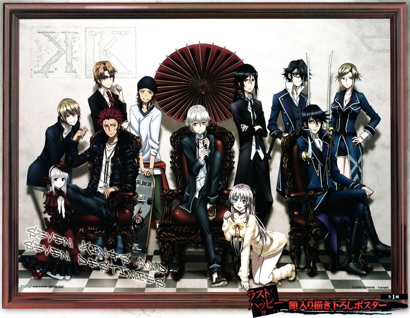 Anime Characters in Formal Wear — Black, Dramatic, Chessboard Floor