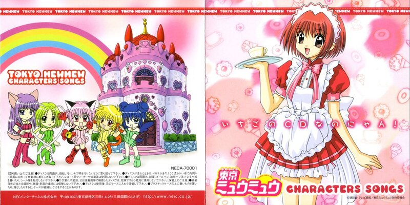 Anime Characters in Front of Castle — Pink