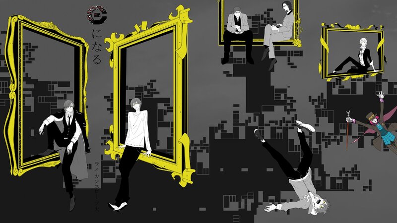 Anime characters in golden frames