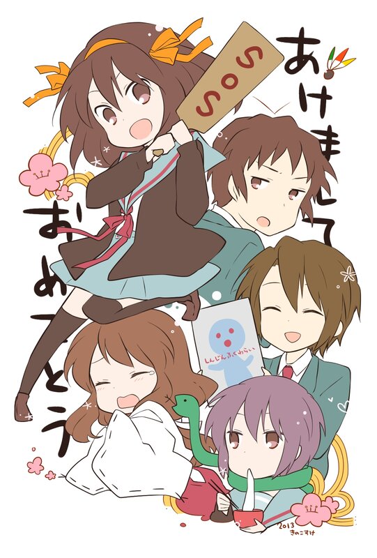 Anime Characters in Group — Brown