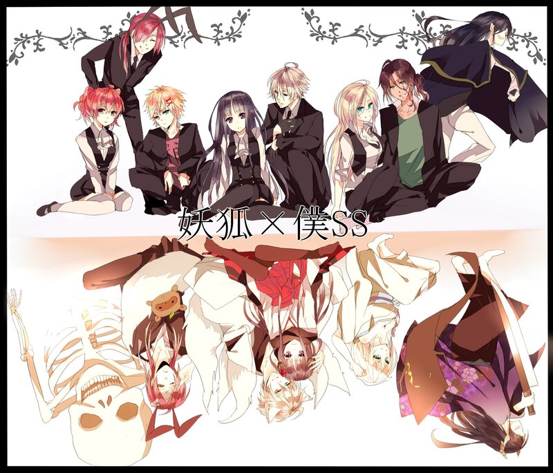 Anime Characters in Group — White