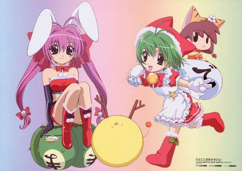 anime characters in holiday costumes