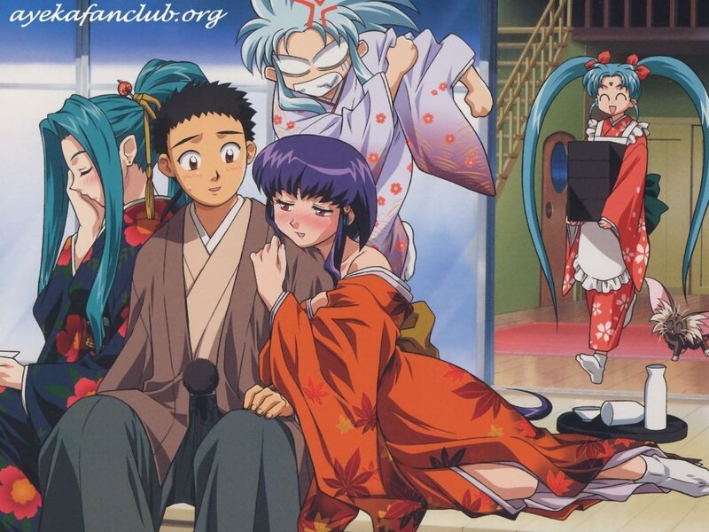 Anime Characters in Kimono — Blue, Playful