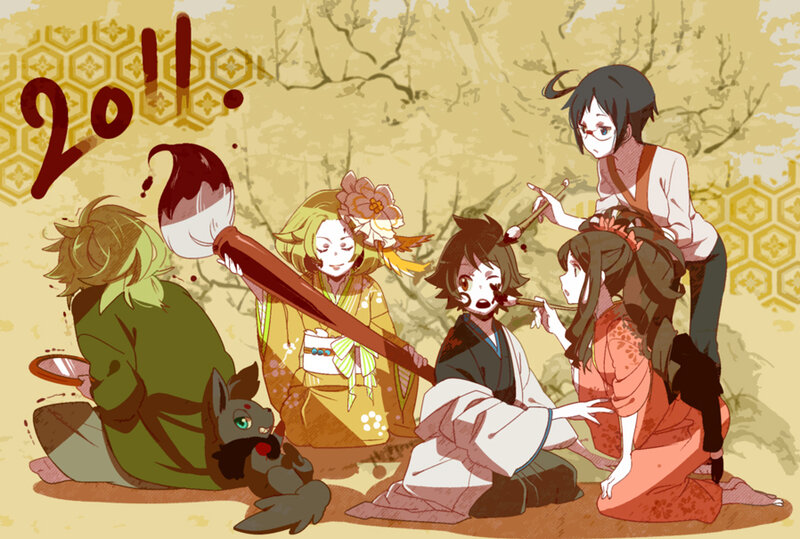 Anime Characters in Kimono — Yellow, Playful