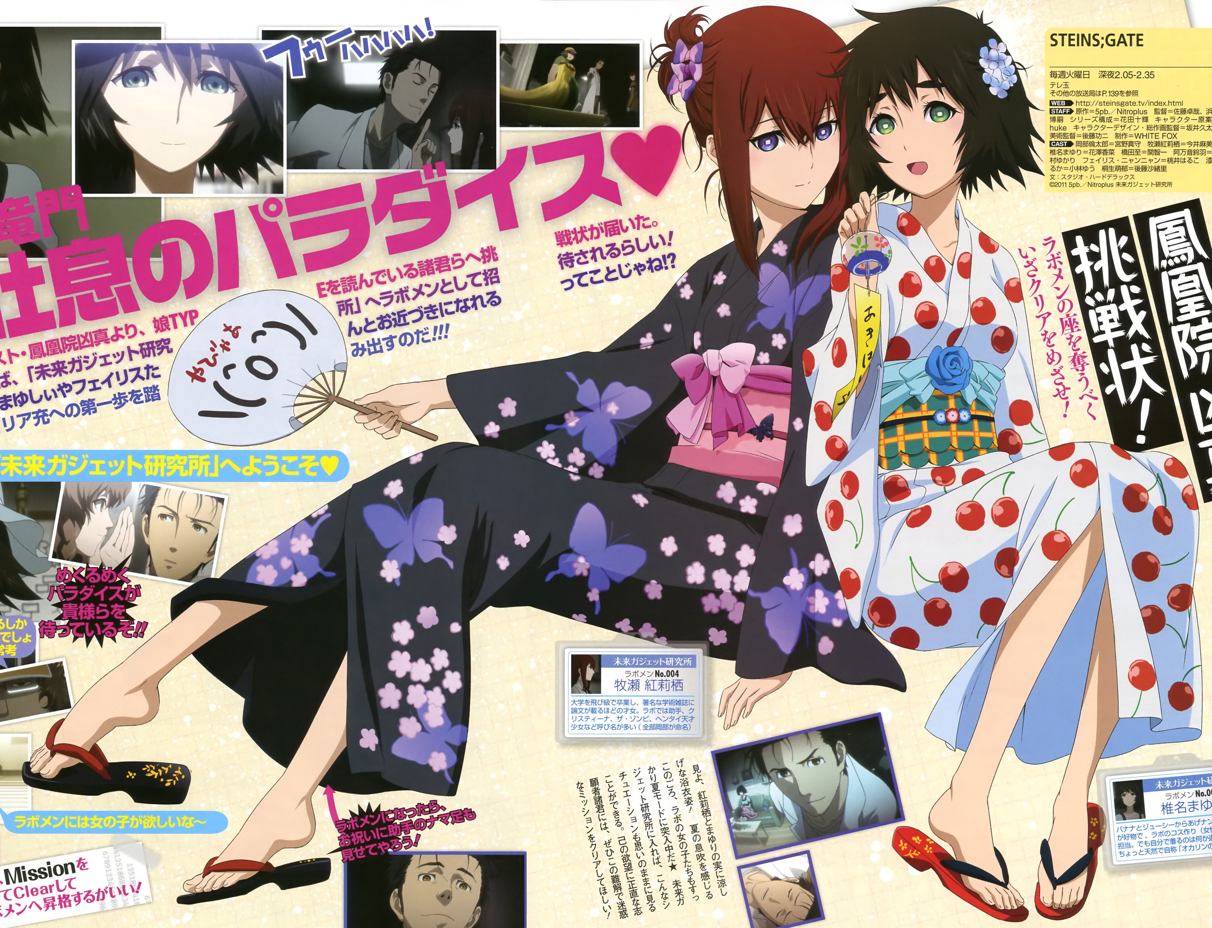 Anime characters in kimonos