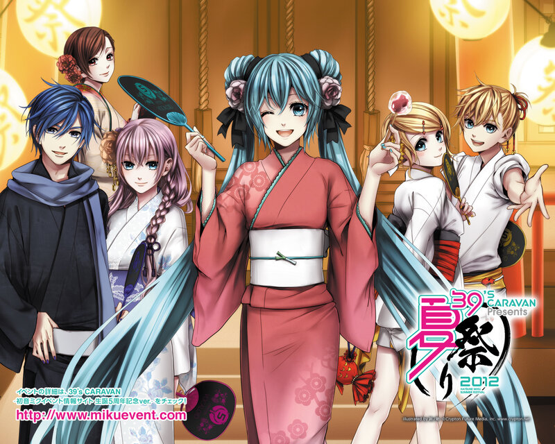 Anime Characters in Kimonos — Blue