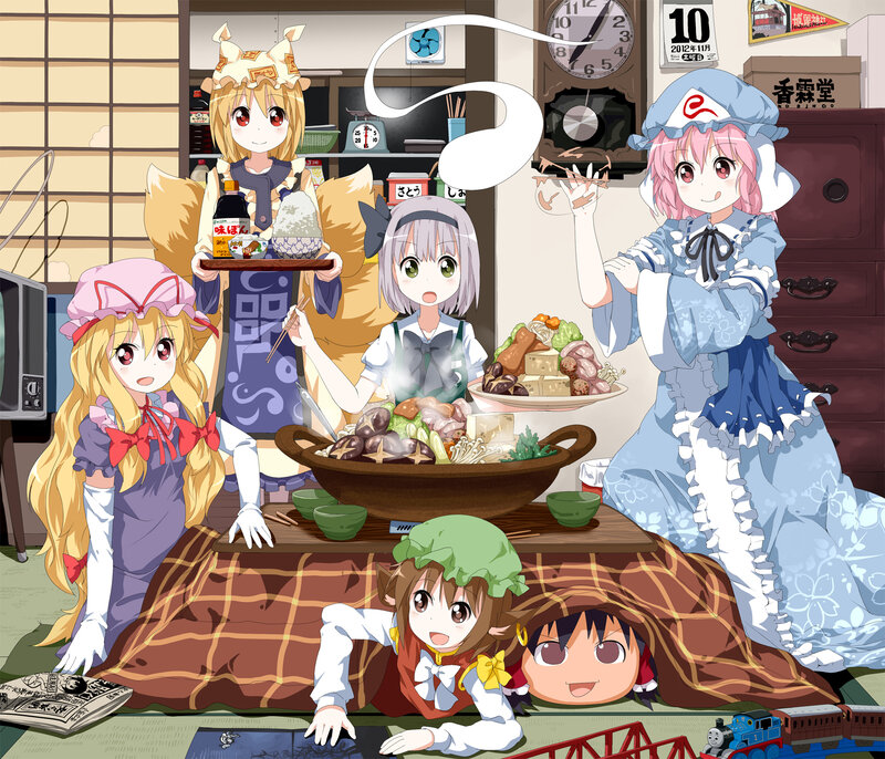 Anime Characters in Kitchen — Blue