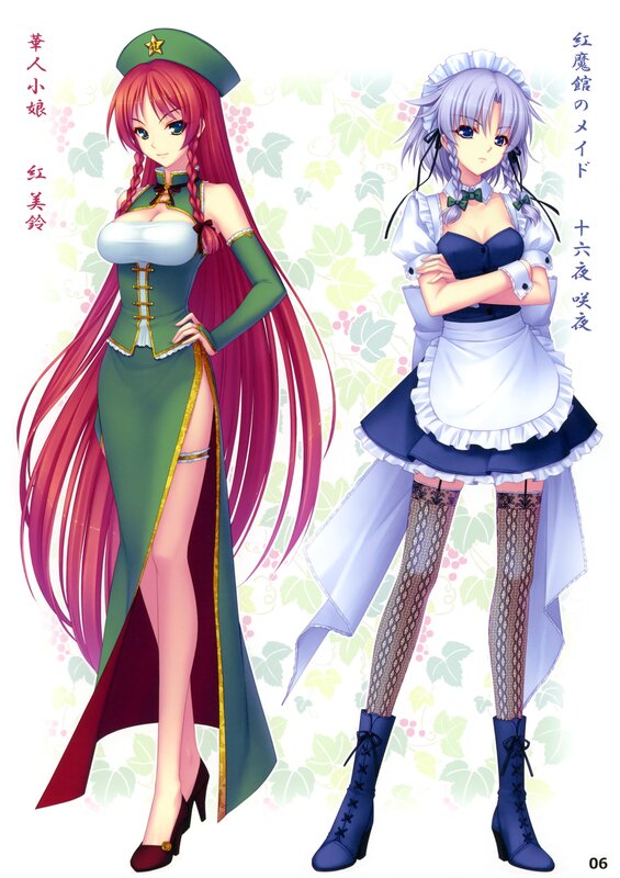Anime characters in maid and military outfits