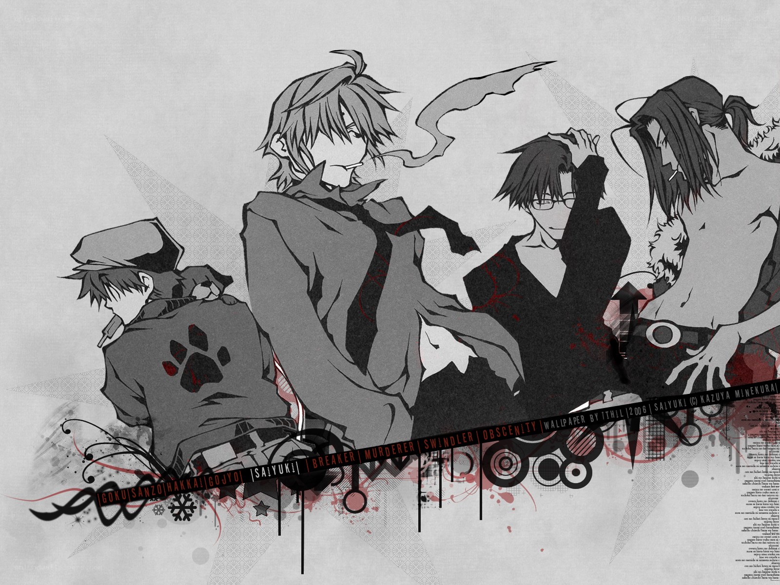 anime characters in monochrome art