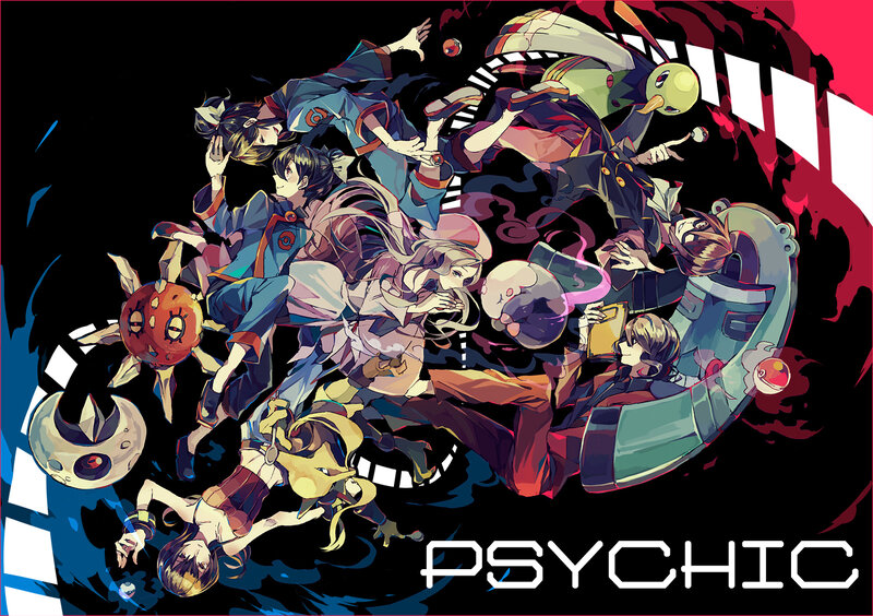 Anime Characters in Motion — Black, Dynamic