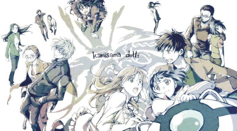 Anime Characters in Motion — White, Dramatic, Manga