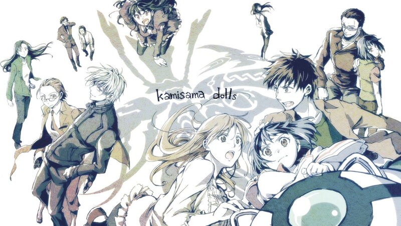 Anime Characters in Motion — White