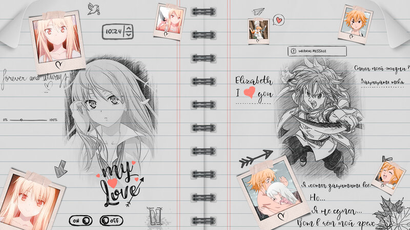 Anime Characters in Notebook