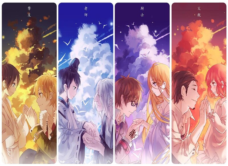 Anime Characters in Pairs — Purple