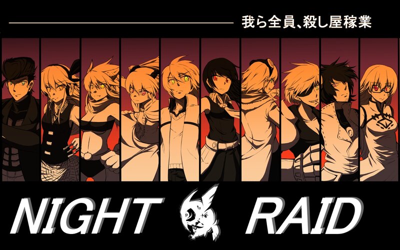 Anime Characters in Panels — Black, Dramatic, Night, Text