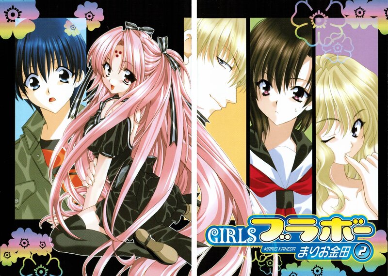 Anime Characters in Panels — Pink, Playful, Manga