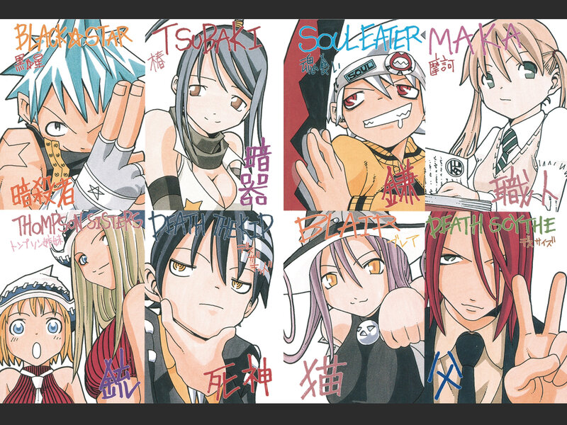Anime Characters in Panels — White, Playful