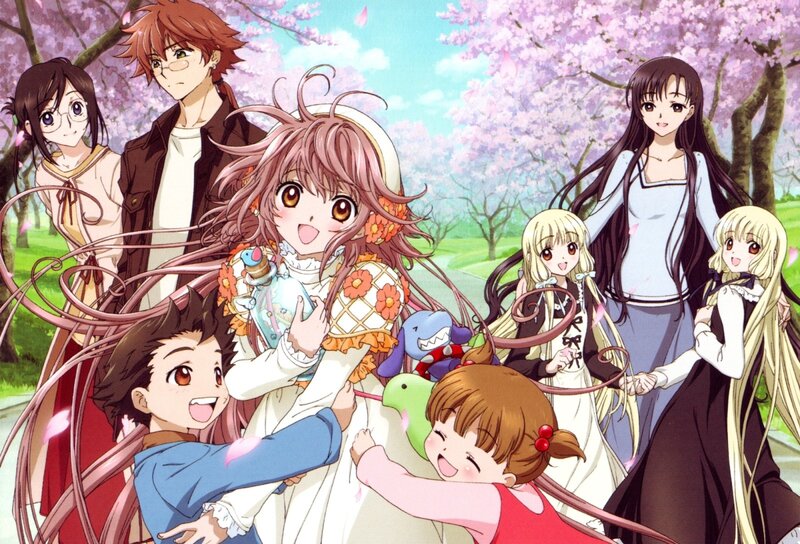 Anime Characters in Park — Pink, Joyful