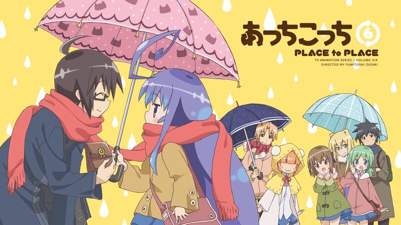 Anime Characters in Rain — Yellow