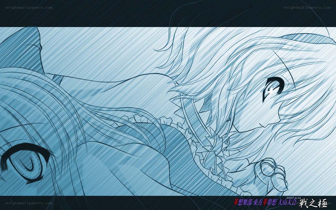 anime characters in rain
