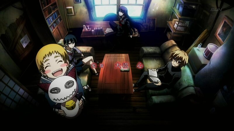 Anime Characters in Room — Dark