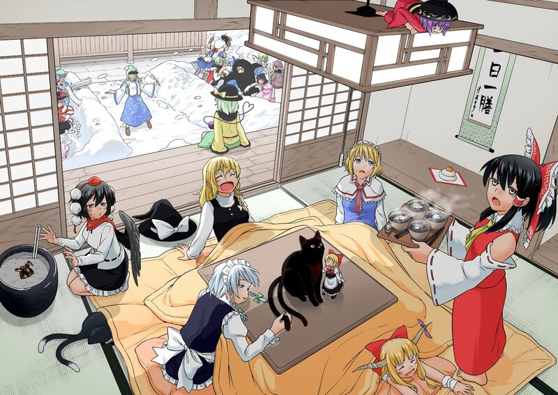 Anime Characters in Room — Yellow
