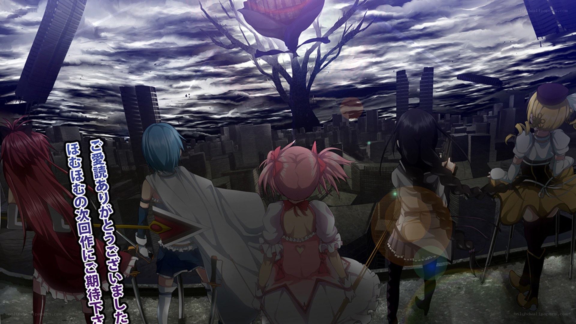 anime characters in ruined city