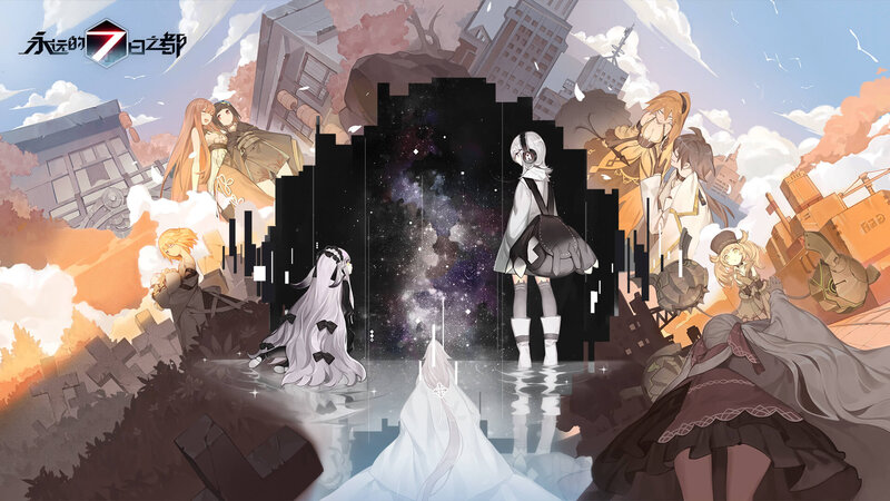 Anime Characters in Ruins — White