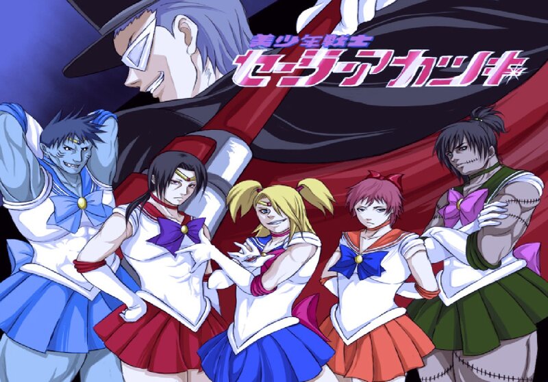 Anime Characters in Sailor Uniforms — Blue