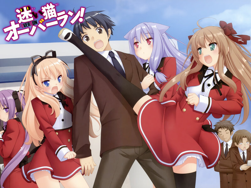 Anime characters in school uniforms