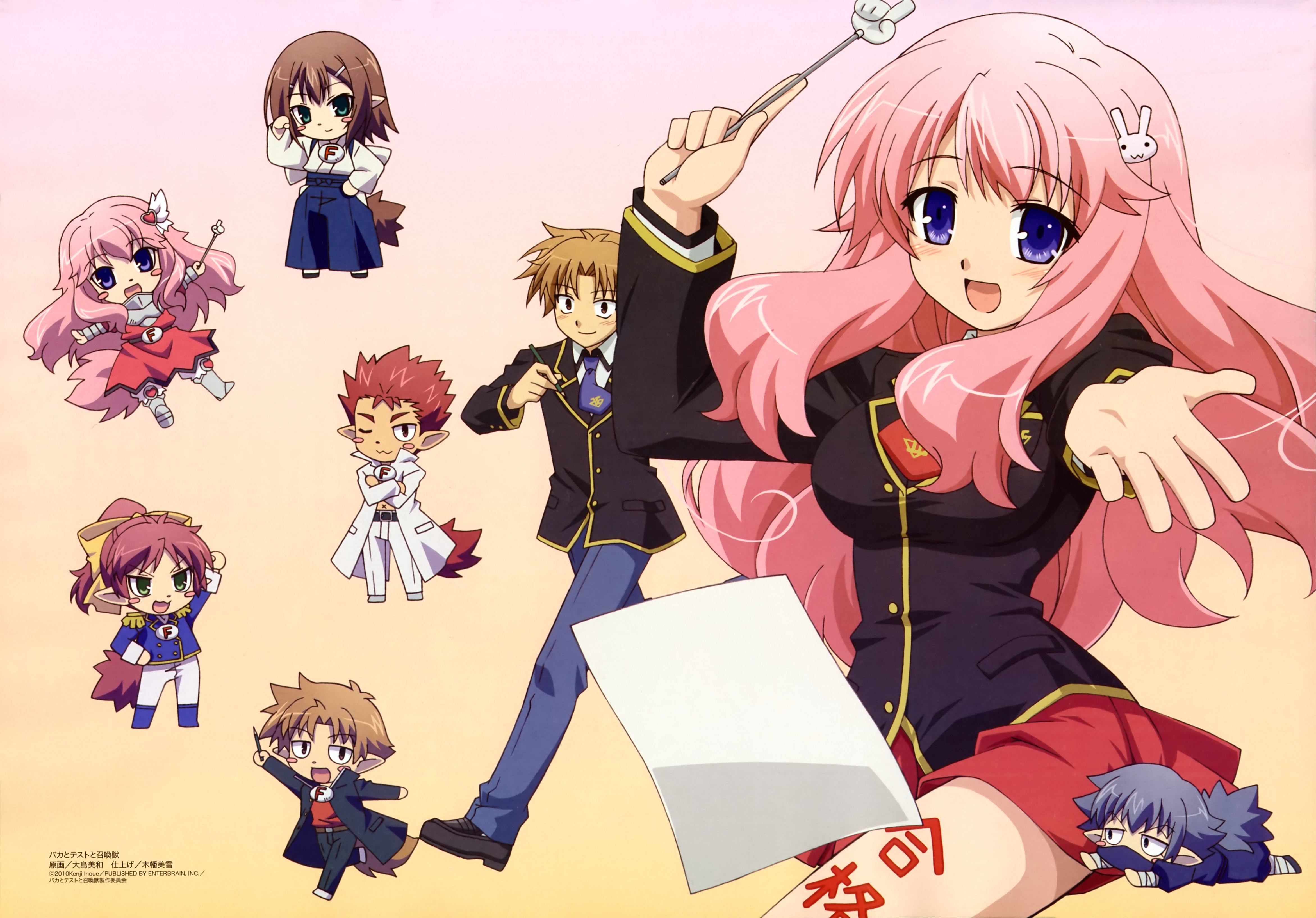 Anime characters in school uniforms