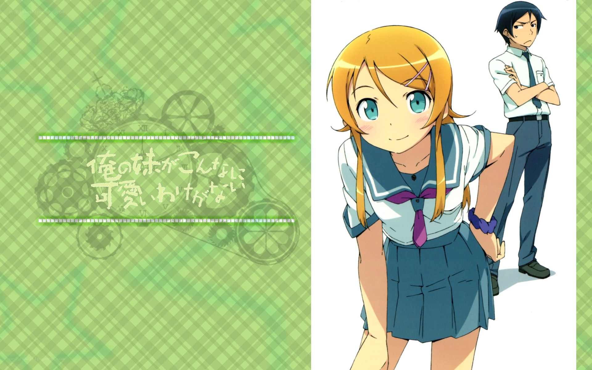 Anime characters in school uniforms