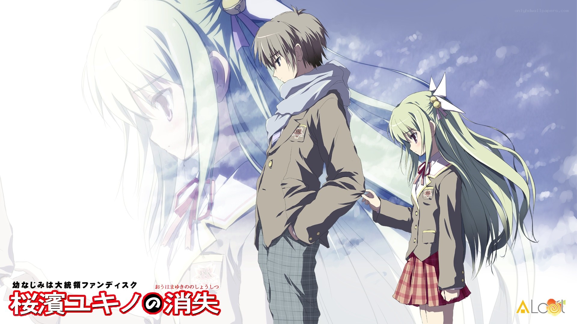 Anime characters in school uniforms