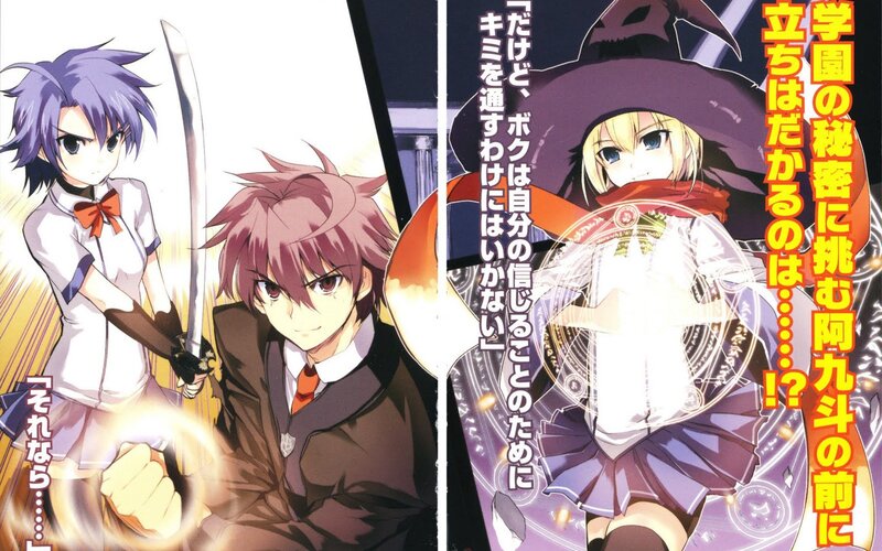 Anime characters in school uniforms