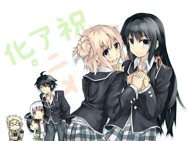 Anime Characters in School Uniforms — Black, Cheerful