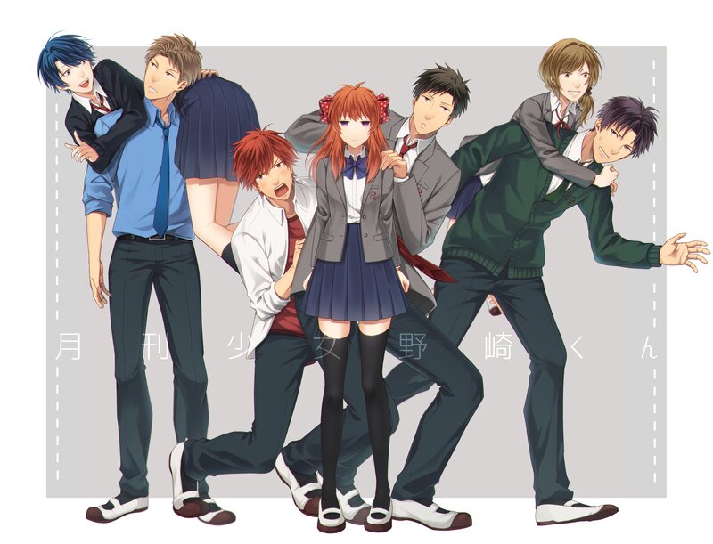 Anime Characters in School Uniforms — Gray