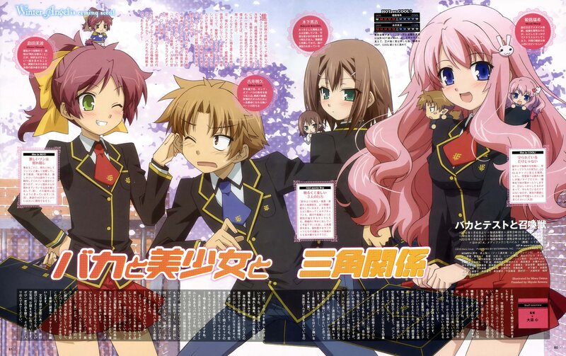 Anime Characters in School Uniforms — Pink, Playful, Winter