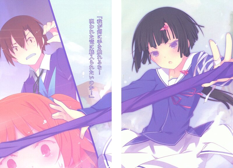 Anime Characters in School Uniforms — Purple, Dramatic, Manga, School Uniform