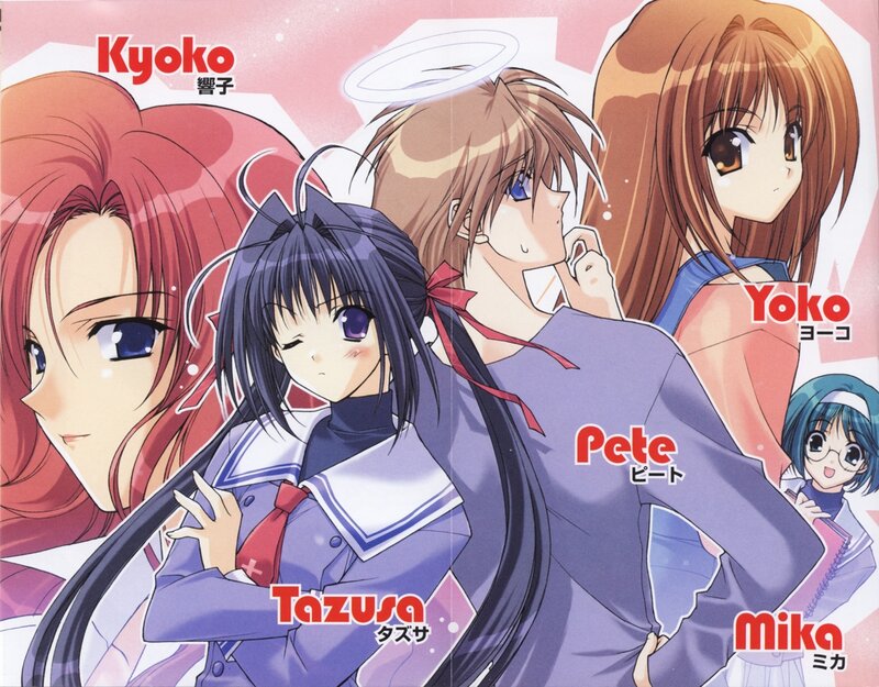 Anime Characters in School Uniforms — Purple, Dramatic, Manga
